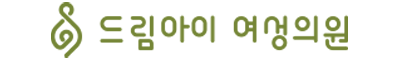 로고