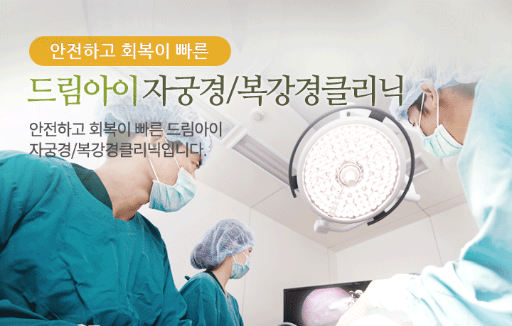 메인슬라이드 이미지_3